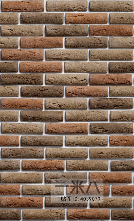 Stone Brick Wall