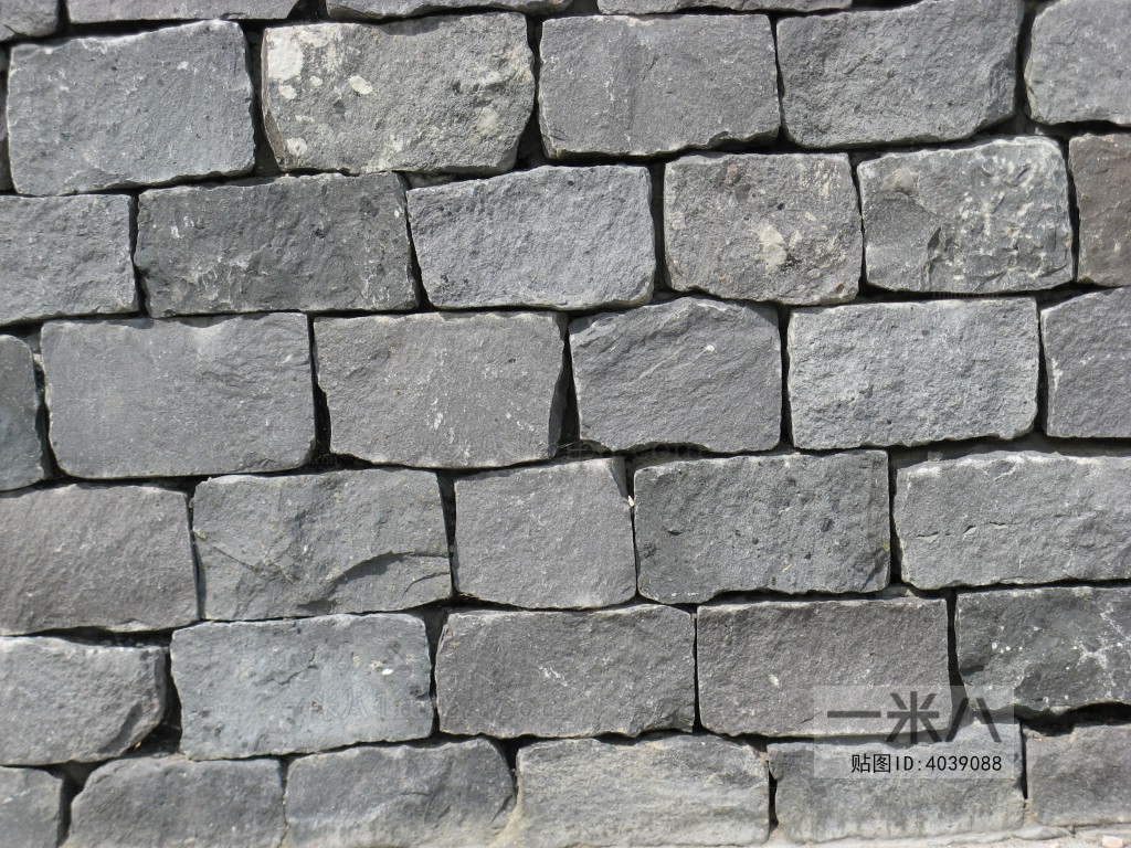 Stone Brick Wall