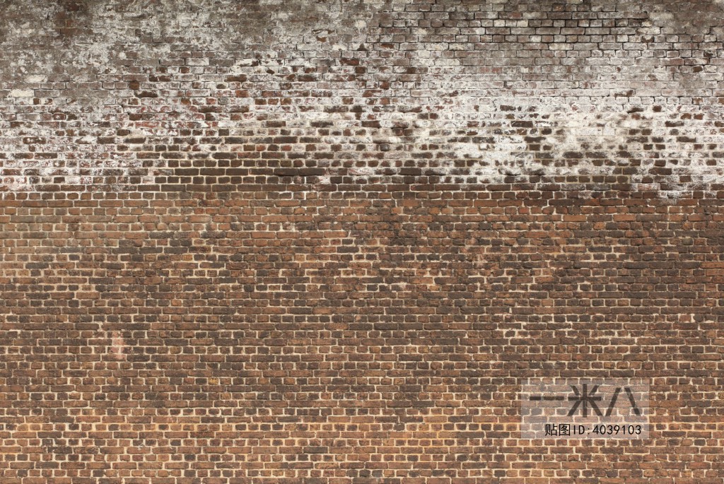 Stone Brick Wall