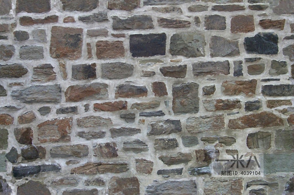 Stone Brick Wall