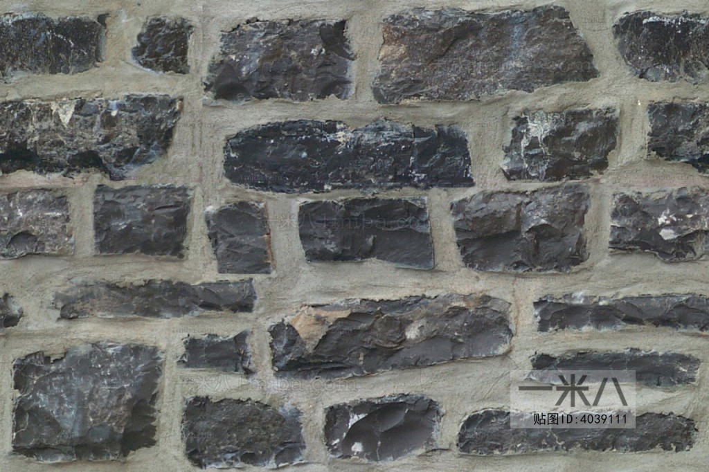 Stone Brick Wall