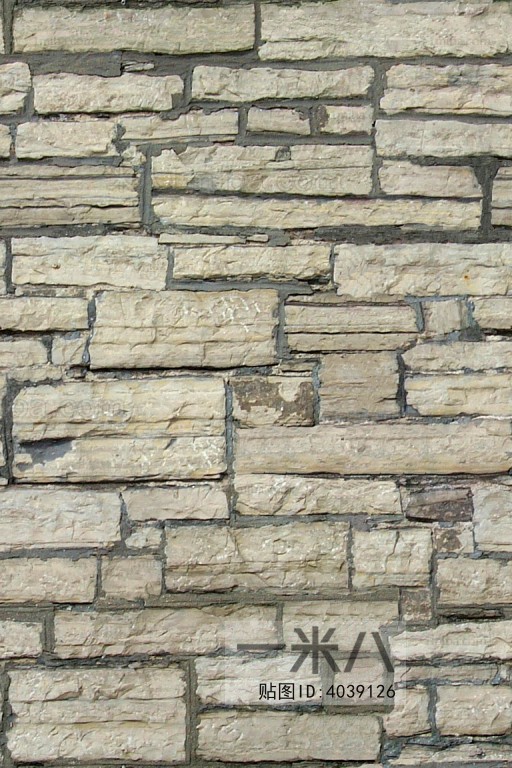 Stone Brick Wall