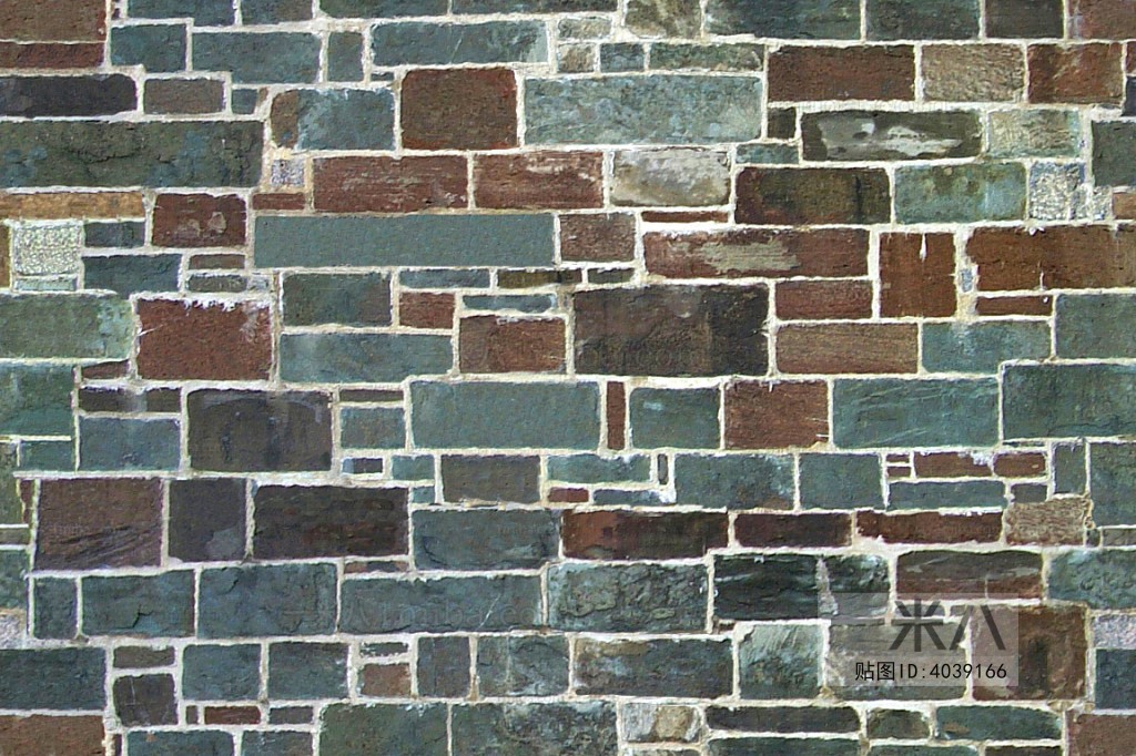 Stone Brick Wall