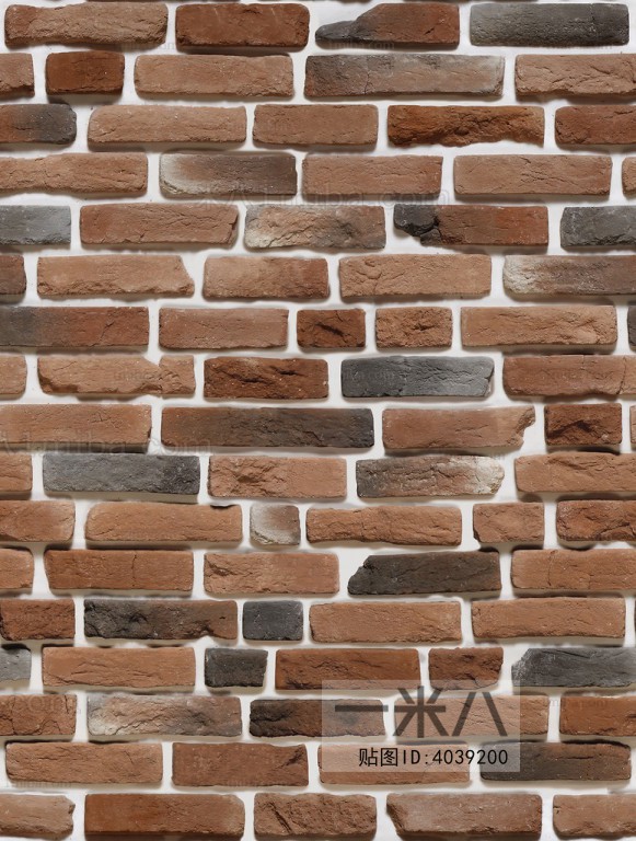 Stone Brick Wall