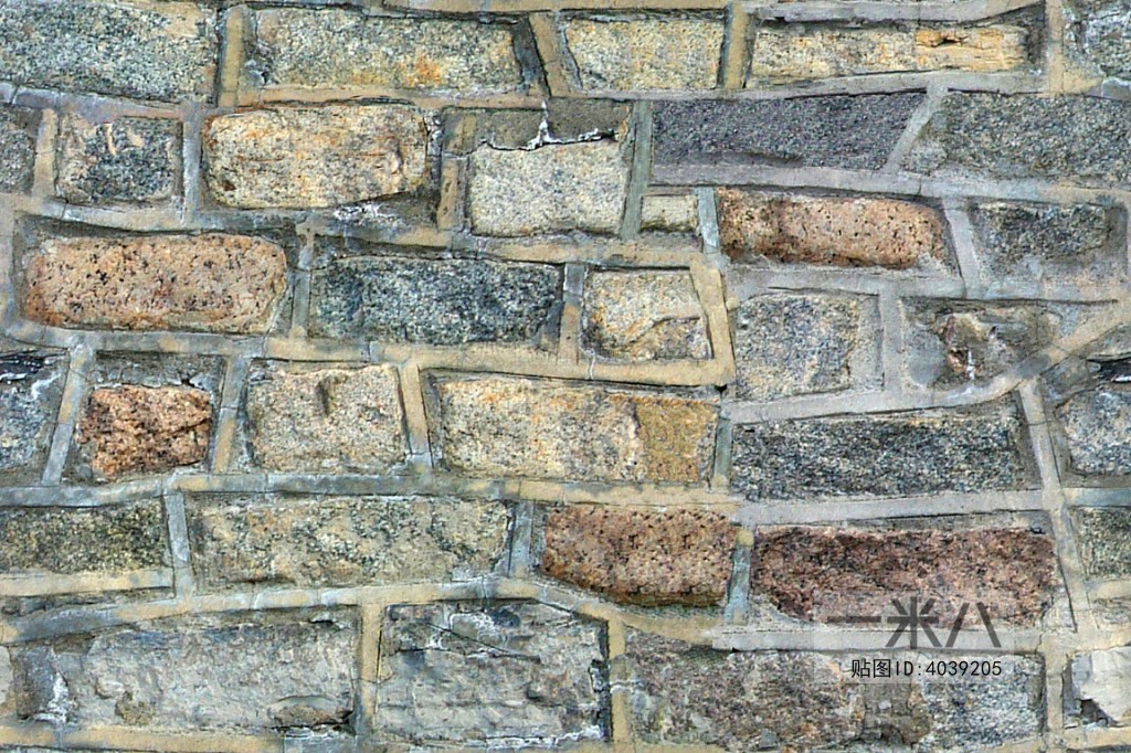 Stone Brick Wall