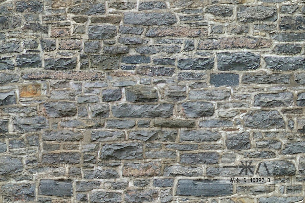 Stone Brick Wall