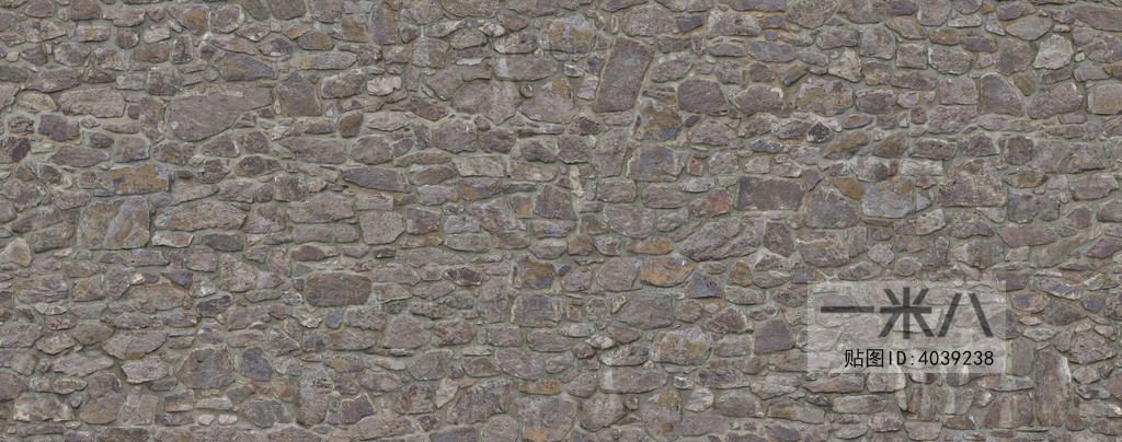 Stone Brick Wall