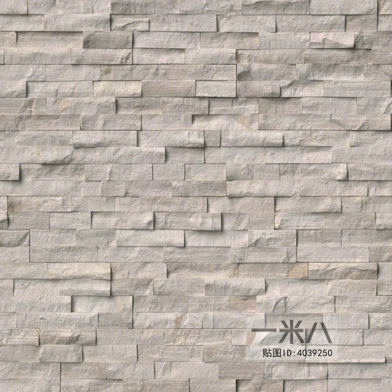 Stone Brick Wall