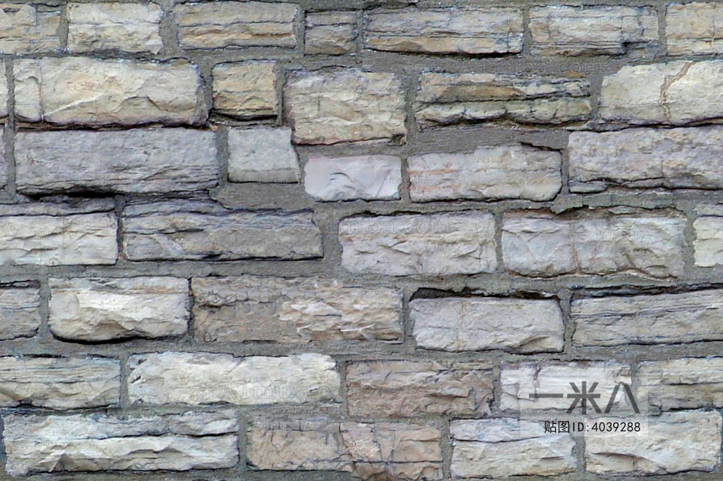 Stone Brick Wall