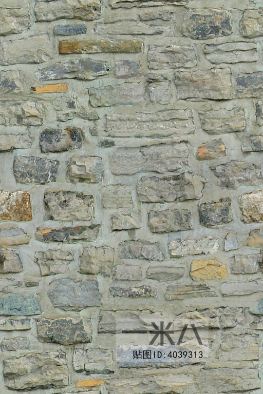 Stone Brick Wall