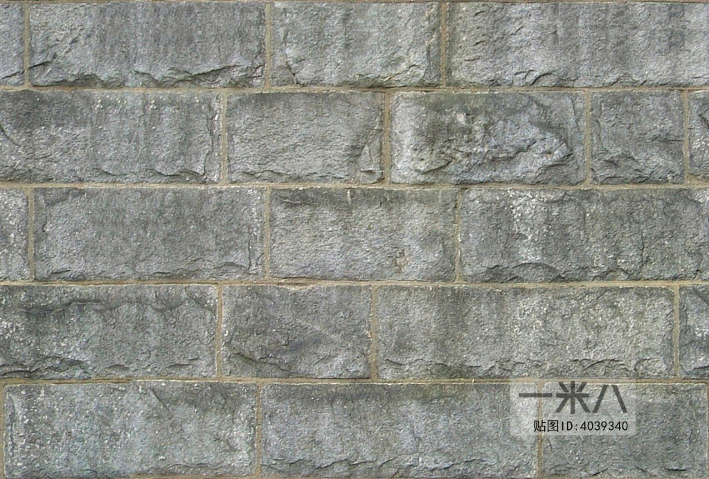 Stone Brick Wall