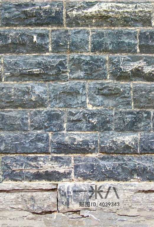 Stone Brick Wall