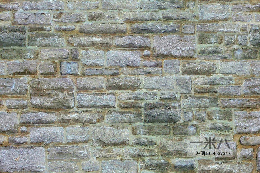 Stone Brick Wall