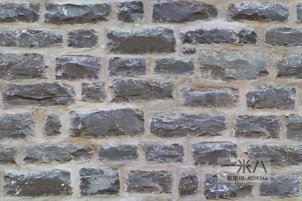 Stone Brick Wall