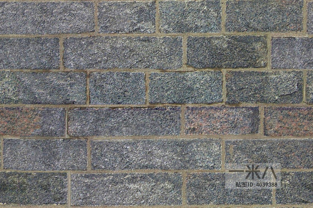 Stone Brick Wall