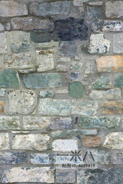 Stone Brick Wall