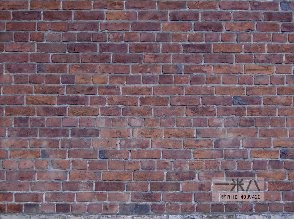 Stone Brick Wall