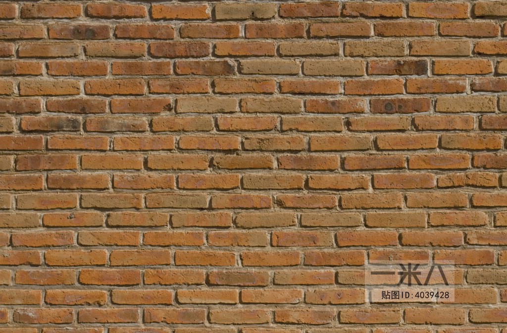 Stone Brick Wall