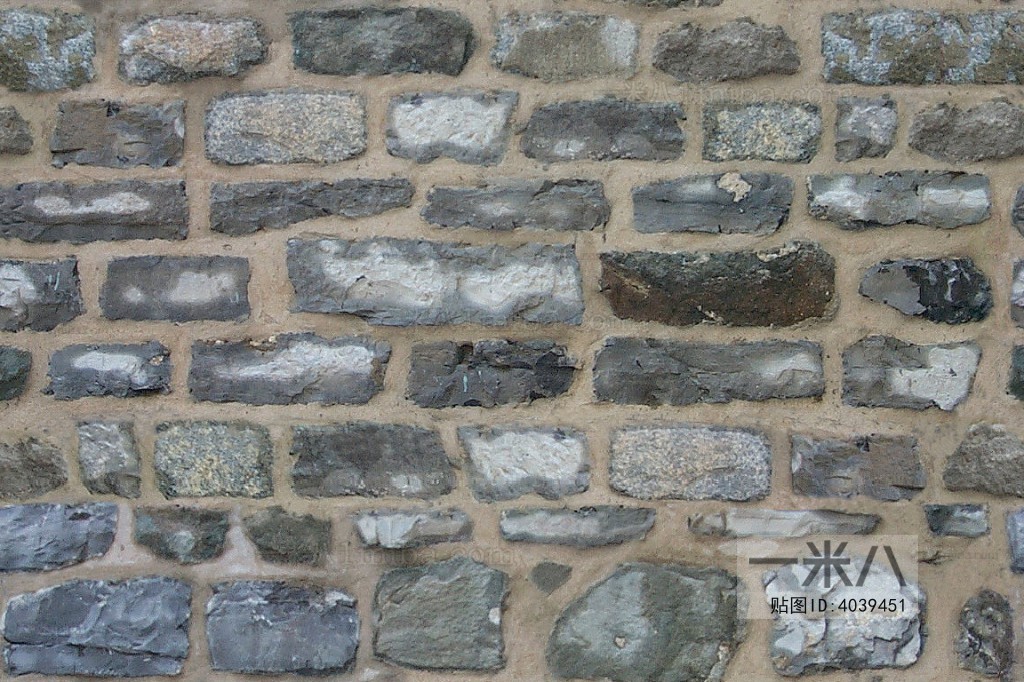 Stone Brick Wall