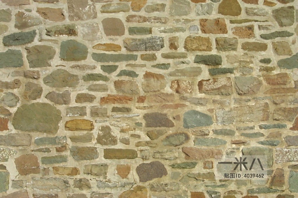 Stone Brick Wall