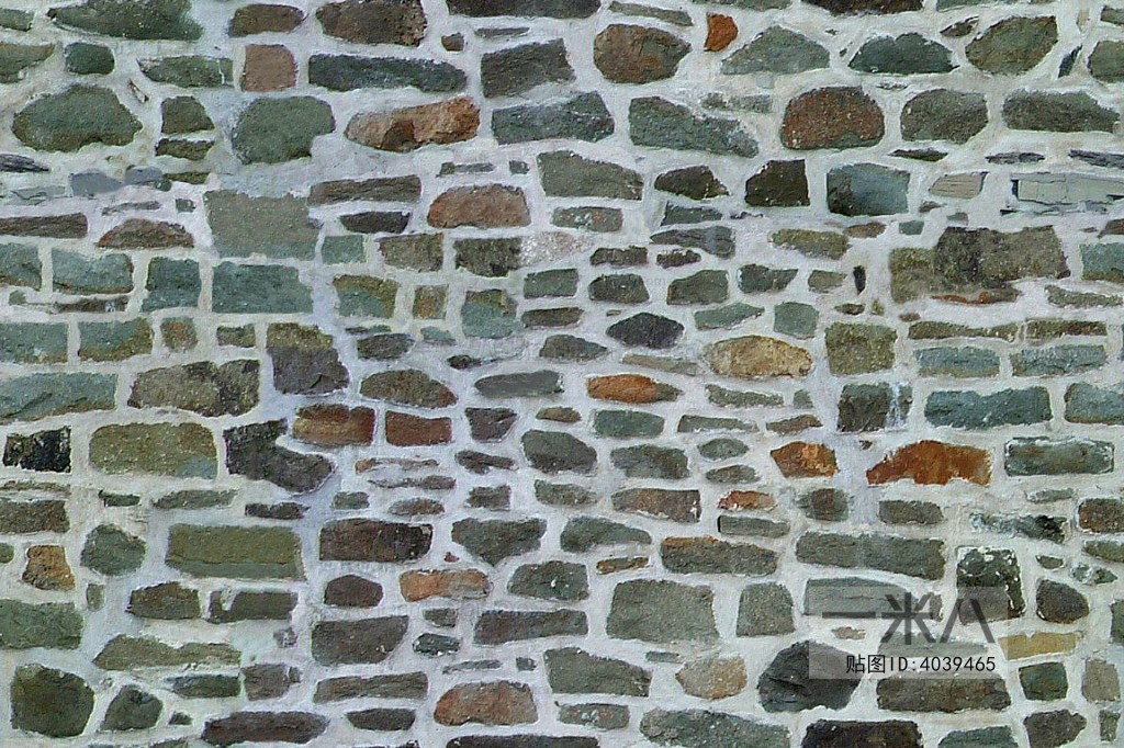 Stone Brick Wall