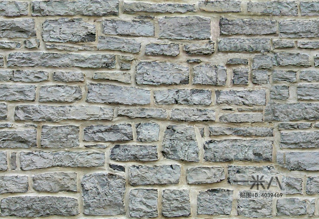 Stone Brick Wall