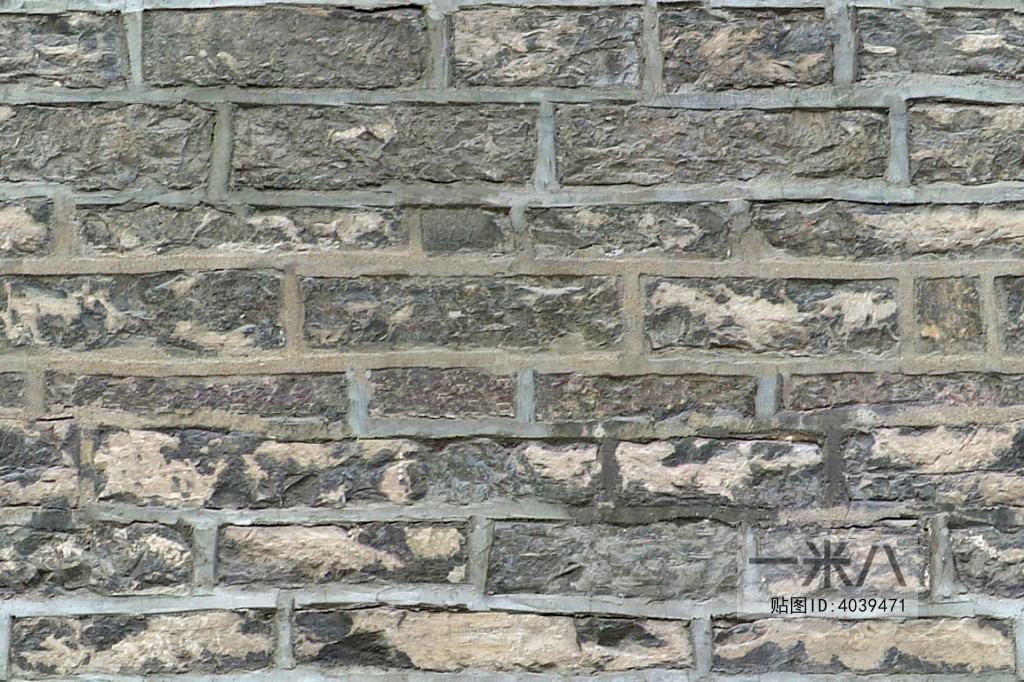 Stone Brick Wall