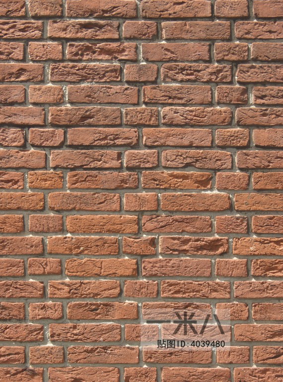 Stone Brick Wall