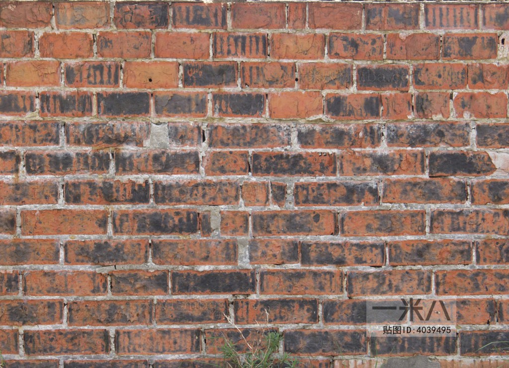 Stone Brick Wall