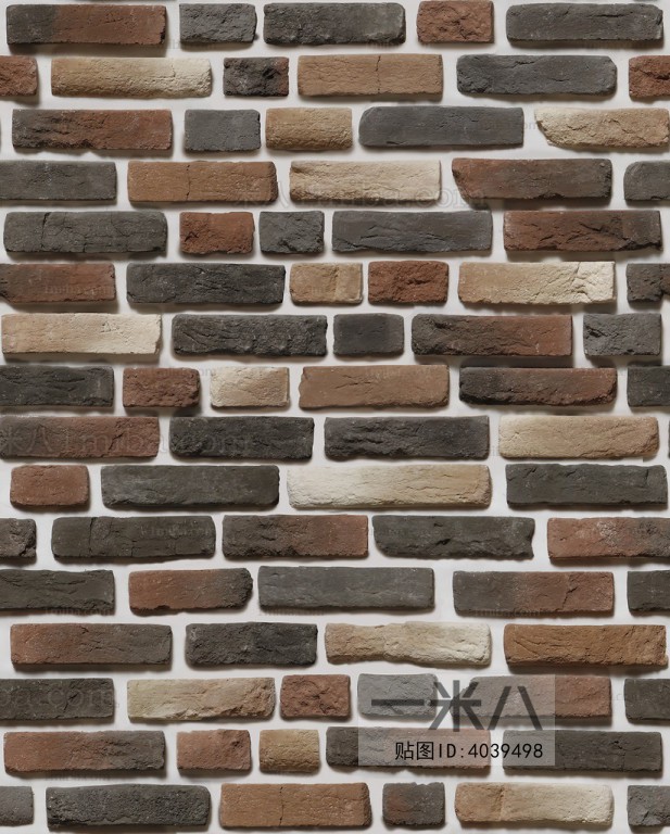 Stone Brick Wall