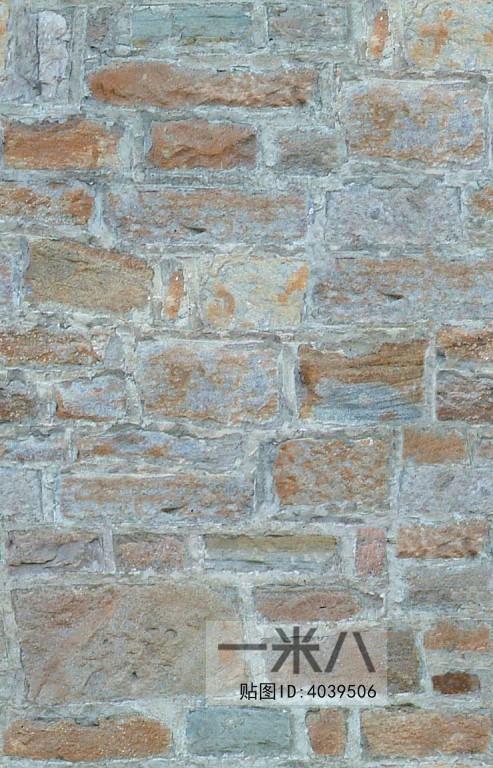 Stone Brick Wall