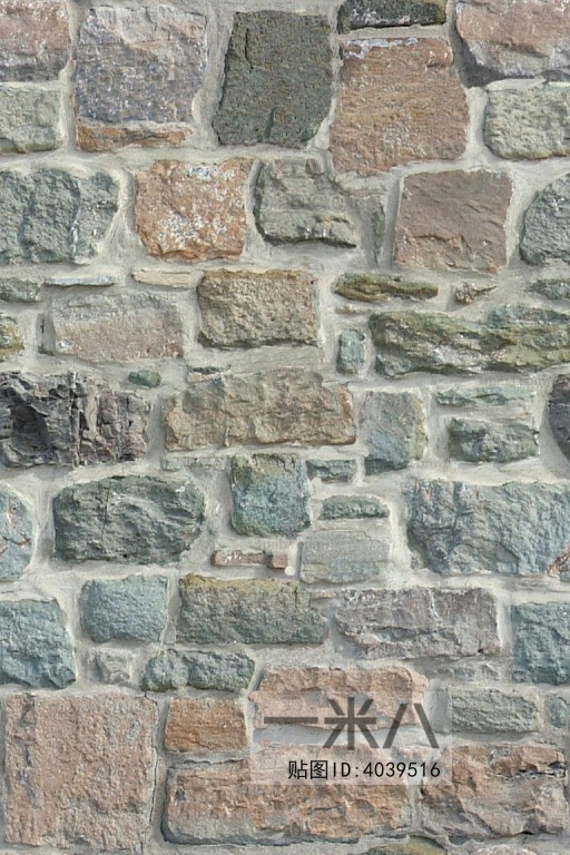 Stone Brick Wall