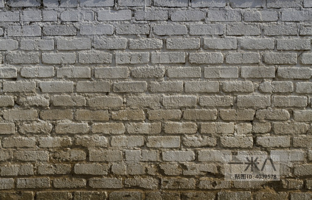 Stone Brick Wall