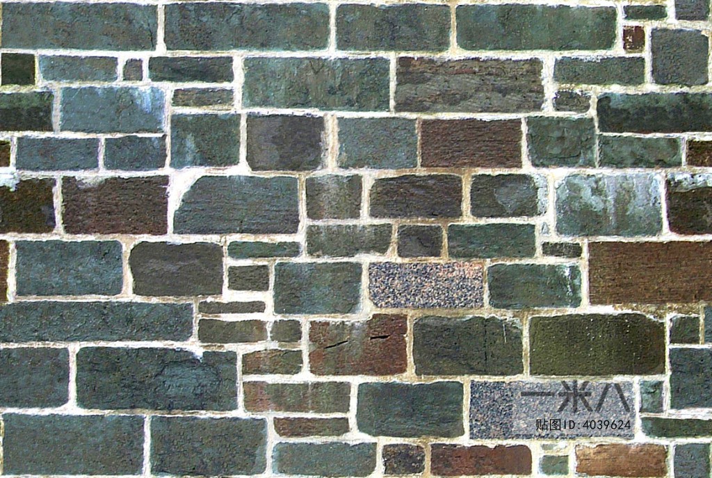 Stone Brick Wall