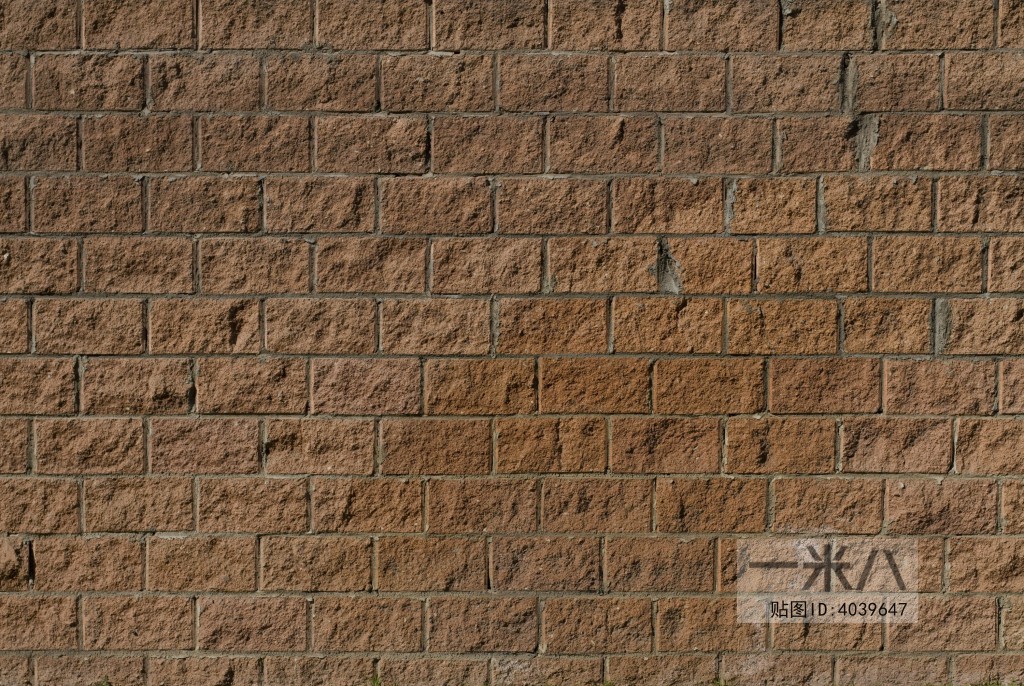 Stone Brick Wall