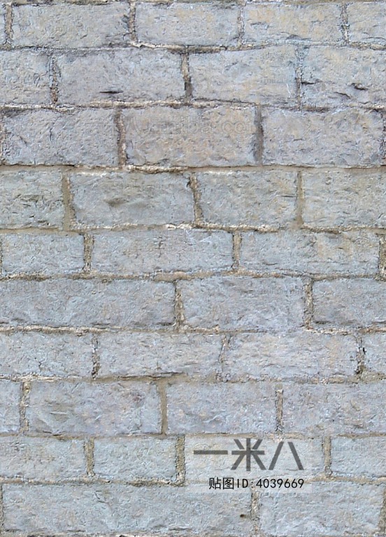 Stone Brick Wall