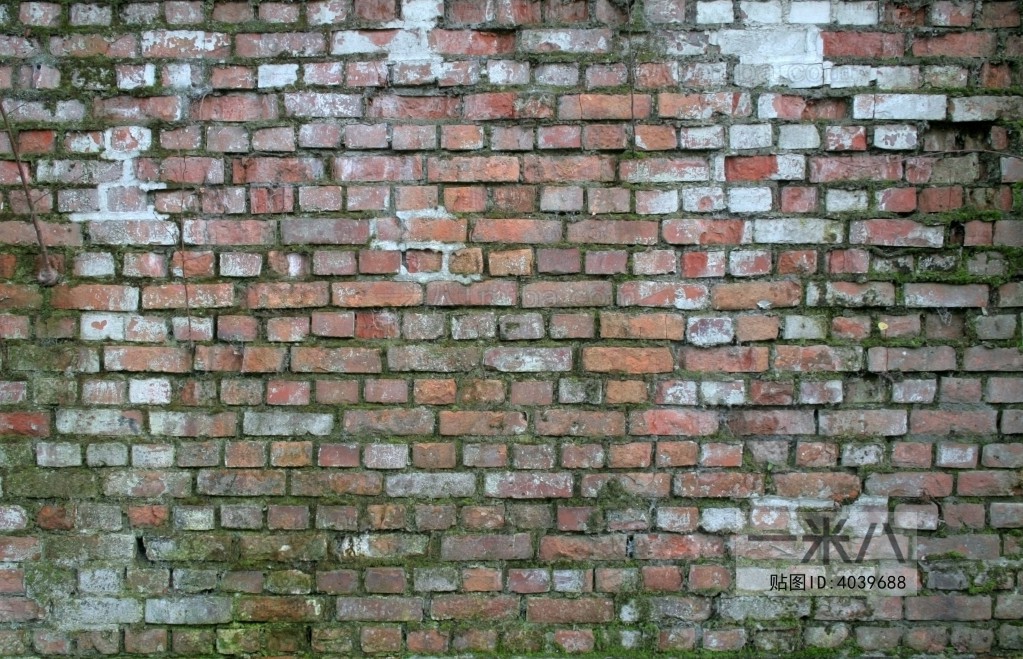 Stone Brick Wall