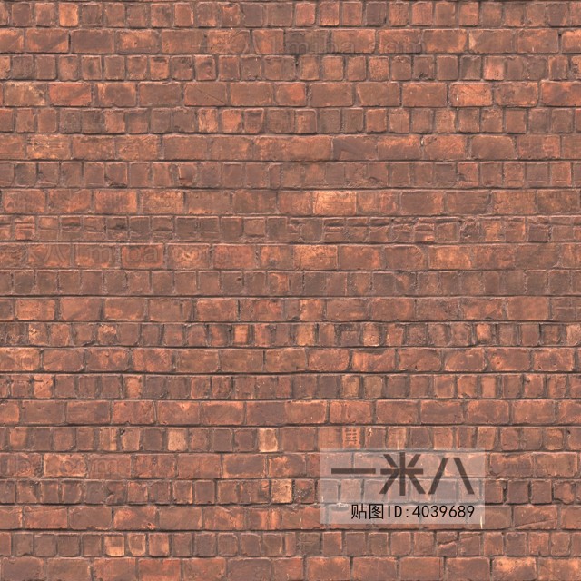 Stone Brick Wall