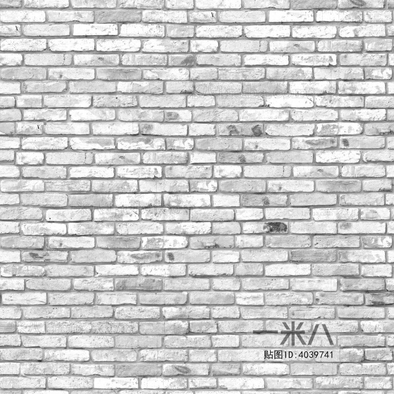 Stone Brick Wall