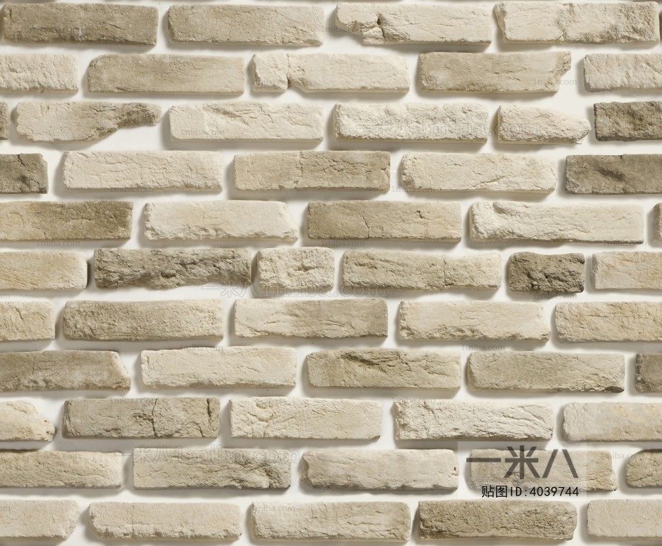 Stone Brick Wall