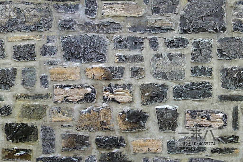 Stone Brick Wall