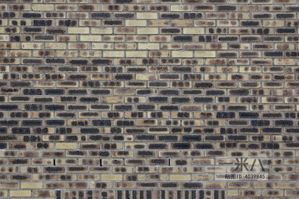 Stone Brick Wall