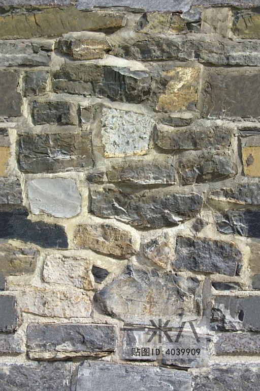 Stone Brick Wall