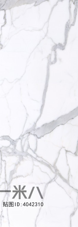 Marble Tiles