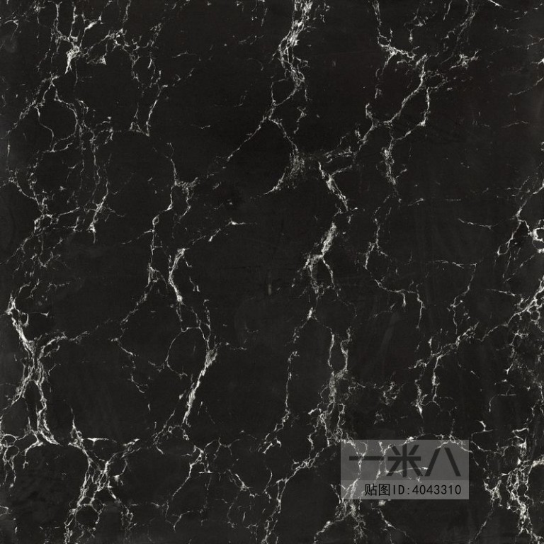 Marble Tiles