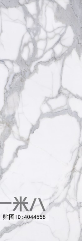 Marble Tiles