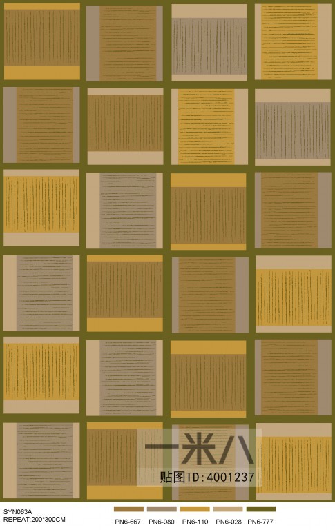 现代抽象几何图案地毯