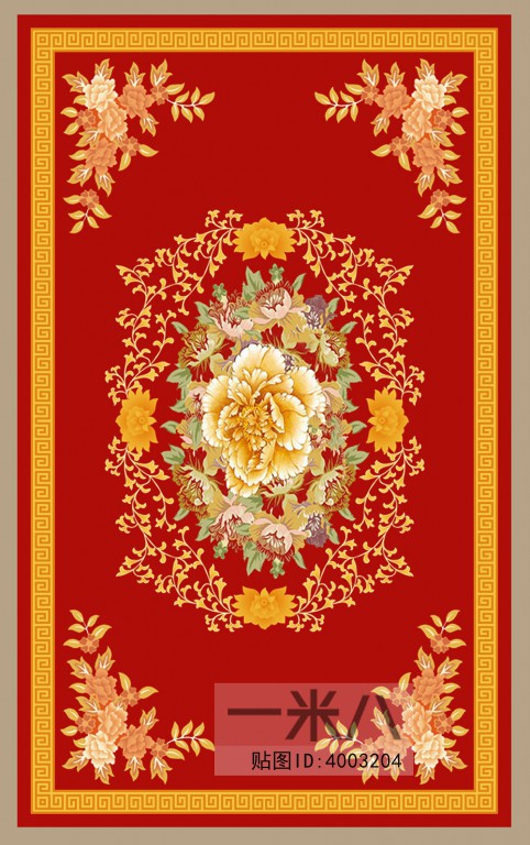 Chinese Carpet