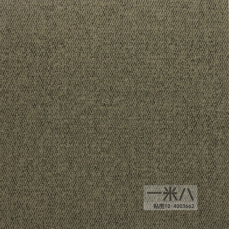 Office Carpet