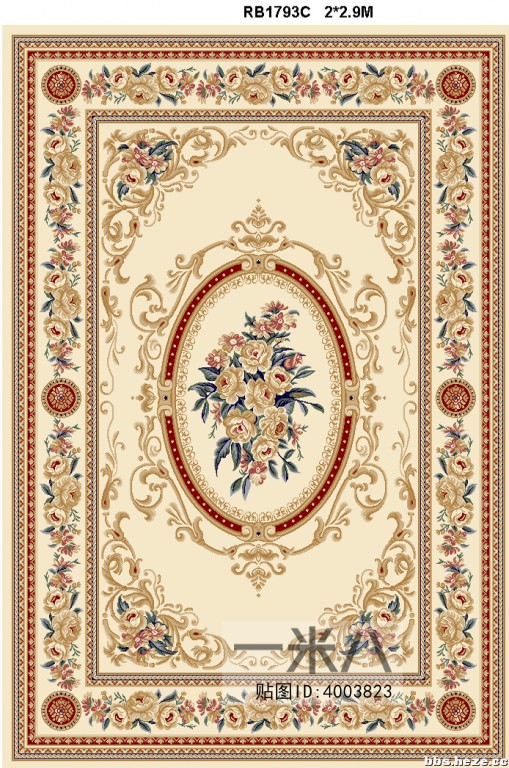 European Carpet